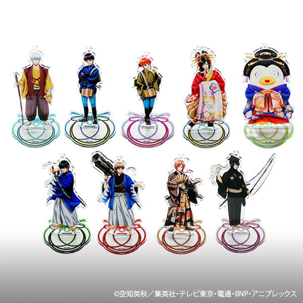 【銀魂】アクリルスタンドキーホルダー