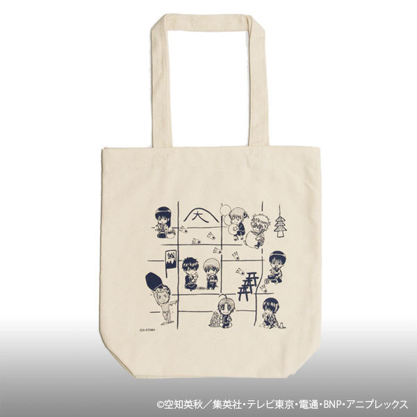 【銀魂】トートバッグ