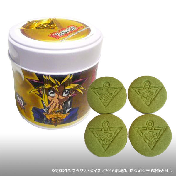 【遊戯王】千年パズルクッキー