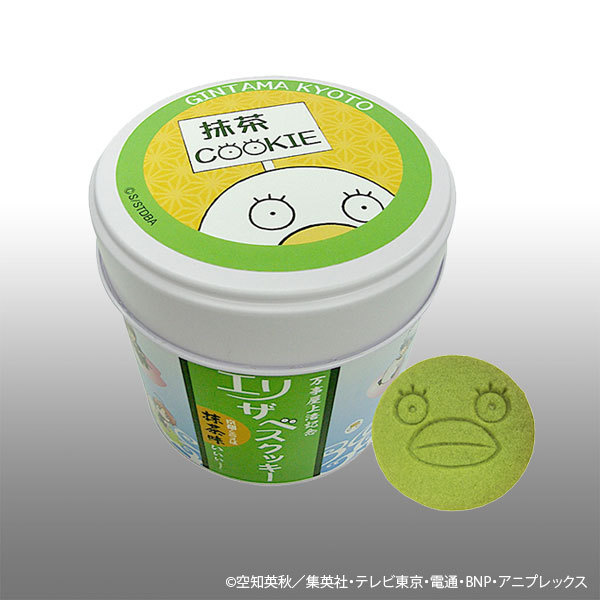 【銀魂】エリザベスクッキー